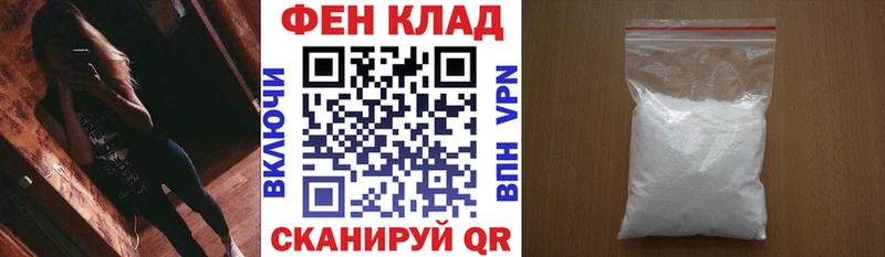 Amphetamine 98% Райчихинск