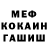 Кетамин VHQ Kasper Hansen
