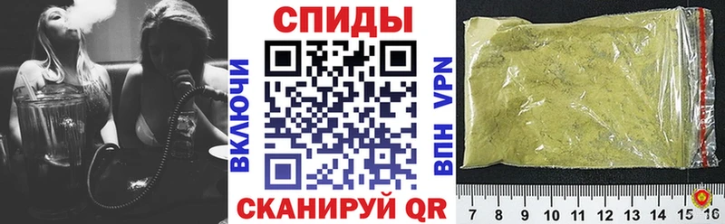 БУТИРАТ бутандиол  Райчихинск 