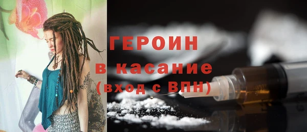 СК Абинск