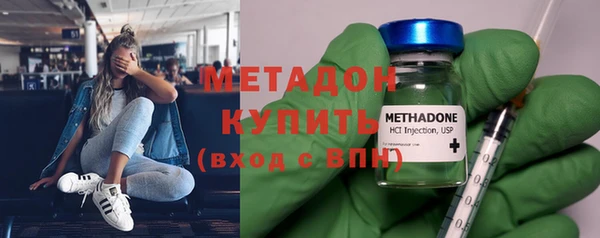 СК Абинск