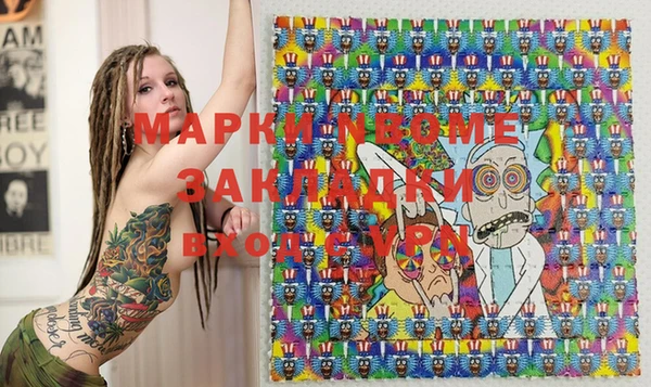 СК Абинск