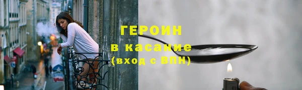 СК Абинск