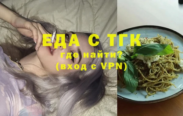 СК Абинск