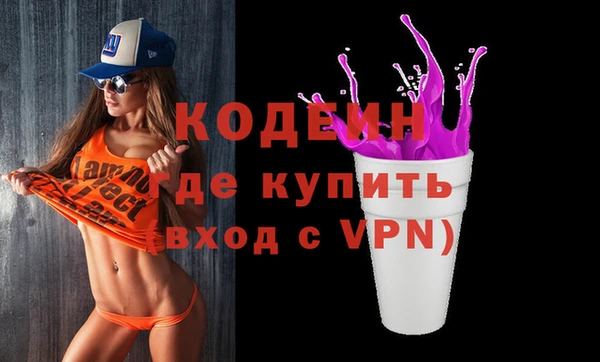 СК Абинск