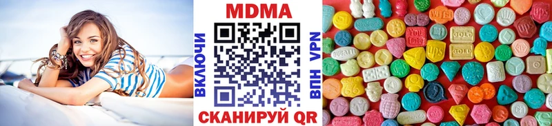 MDMA кристаллы как найти закладки нарко площадка формула Райчихинск
