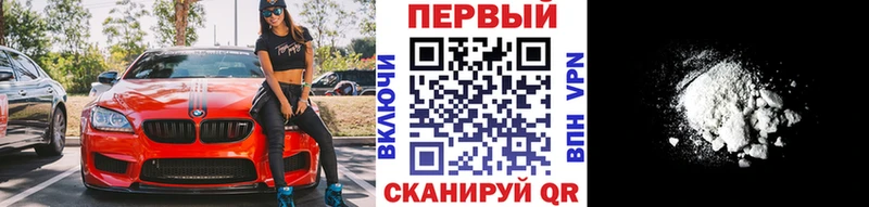 Метамфетамин витя  omg как зайти  Райчихинск 