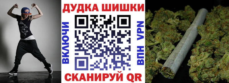 кракен вход  хочу наркоту  Райчихинск  Конопля SATIVA & INDICA 